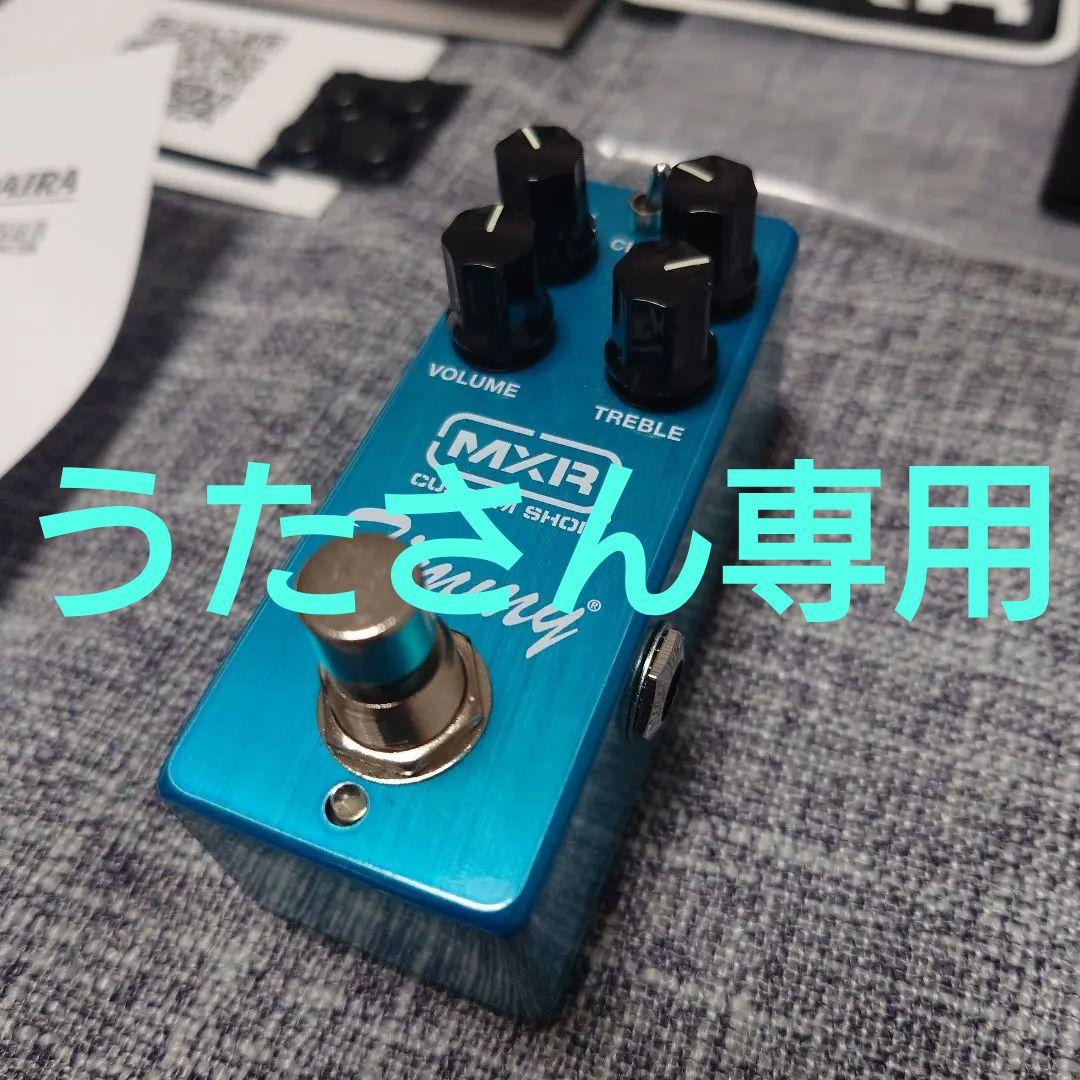 ギター MXR TIMMY MXR Timmy Overdrive Guitar Effects Pedal (CSP027), Blue : Amazon