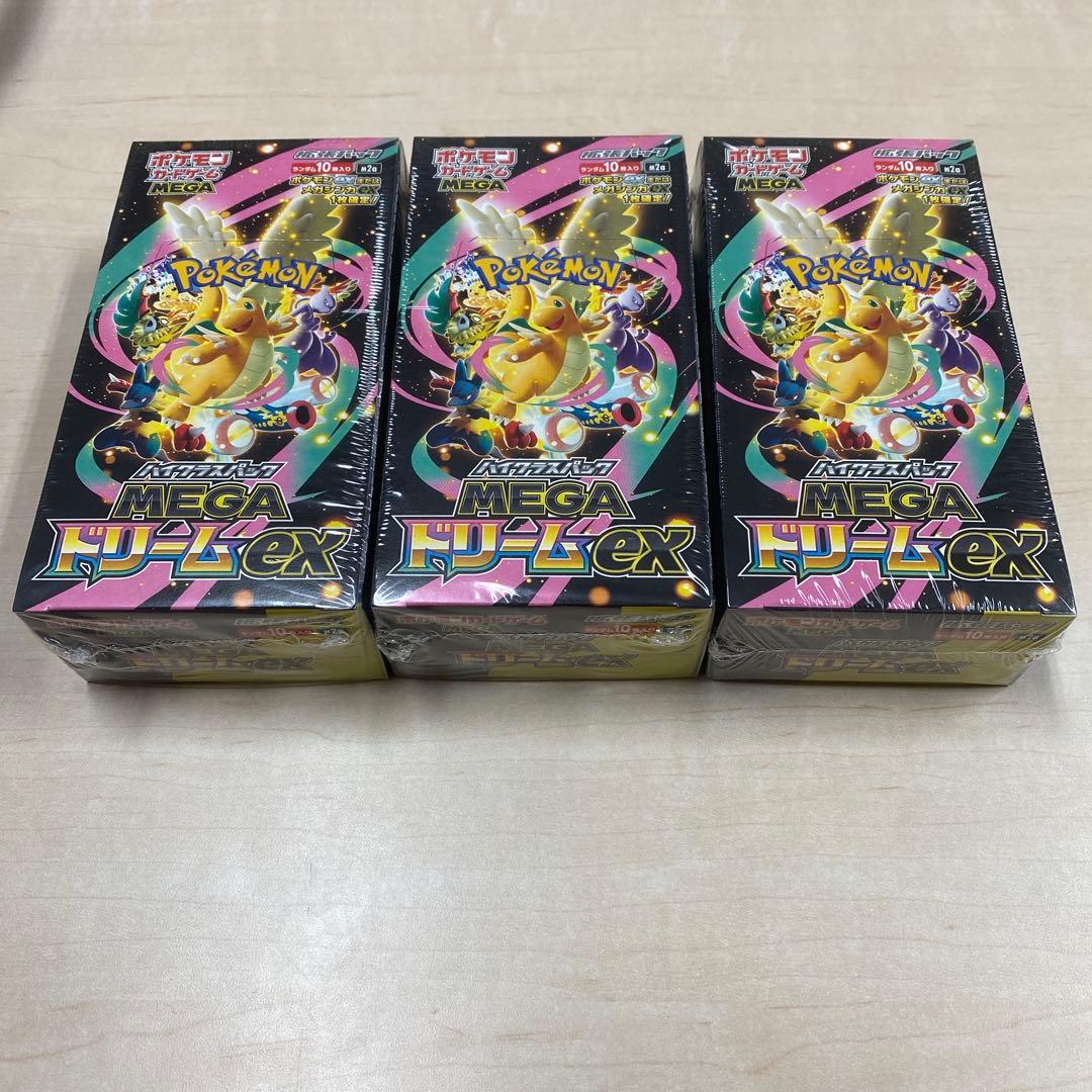 【シュリンク付き】ポケモンカードゲーム MEGA ドリームEX 3BOX