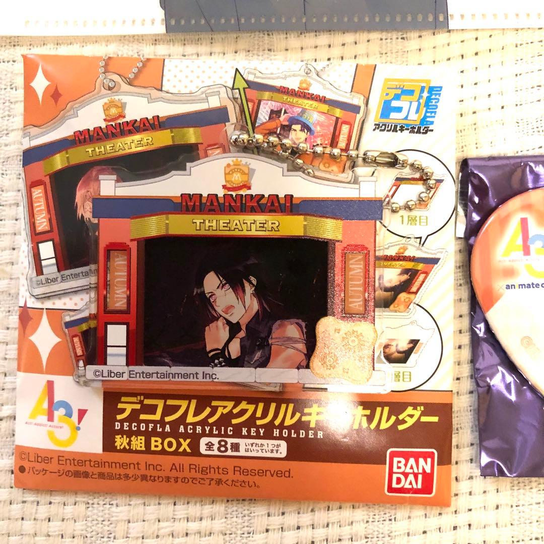 A3! エースリー 泉田莇 まとめ売り - メルカリ