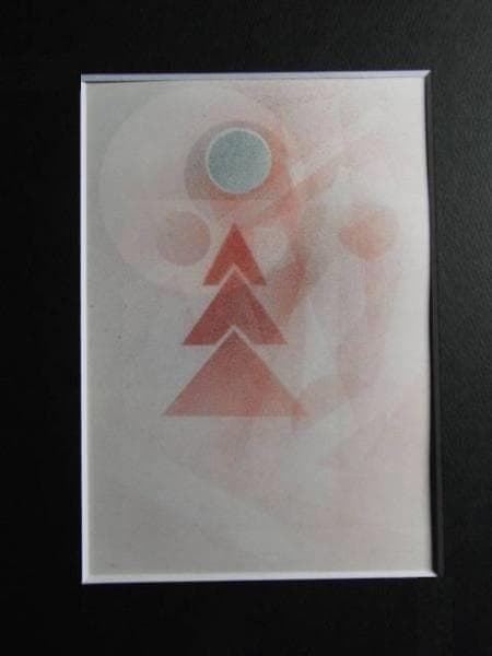 Wassily Kandinsky、AUS DER TIEFE