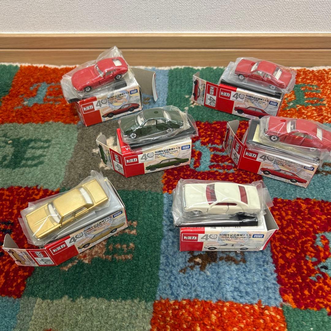 16 トミカ 40周年記念復刻トミカ セット - メルカリ