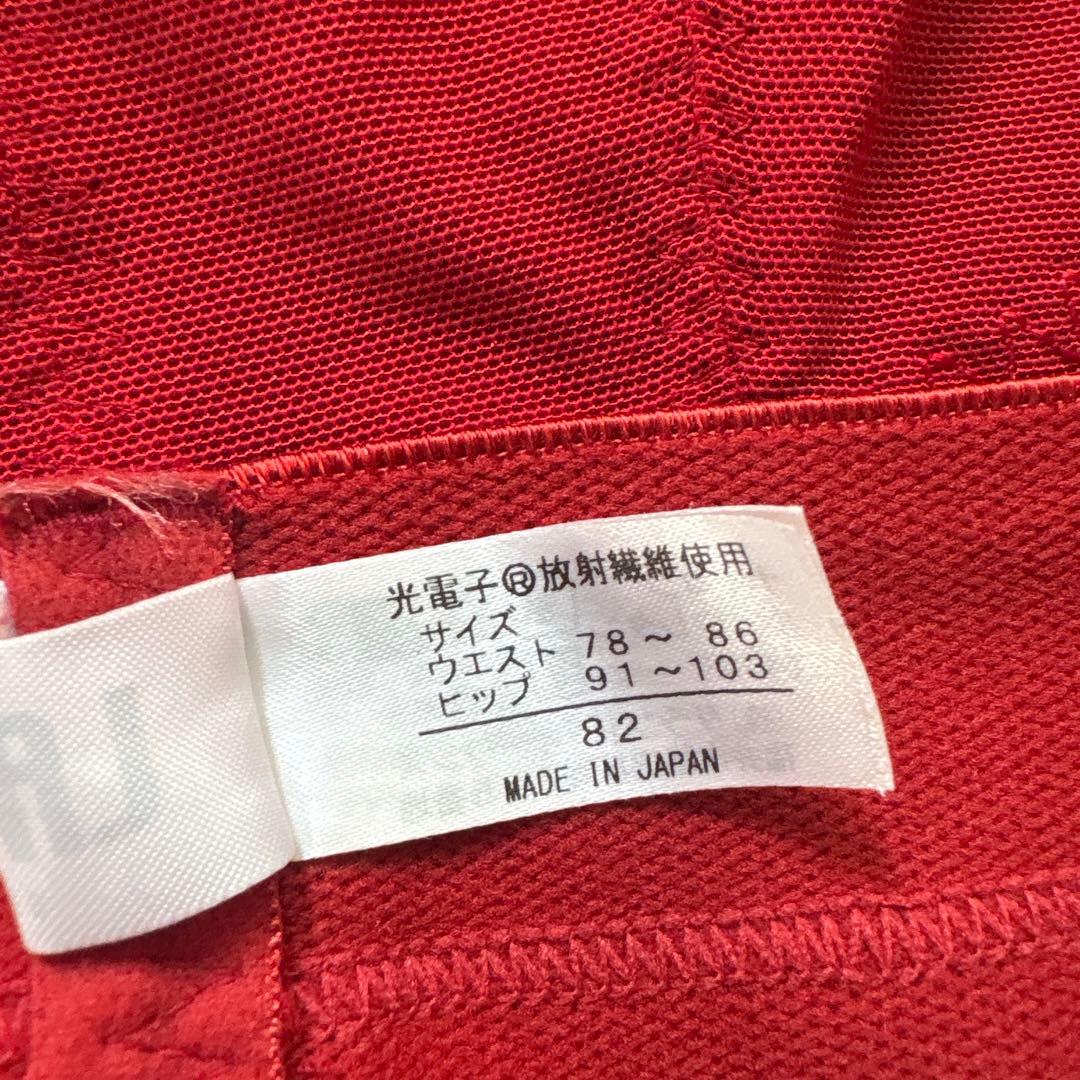 グラントイーワンズ ハイウエストガードル LOVE 82 5回使用 - メルカリ