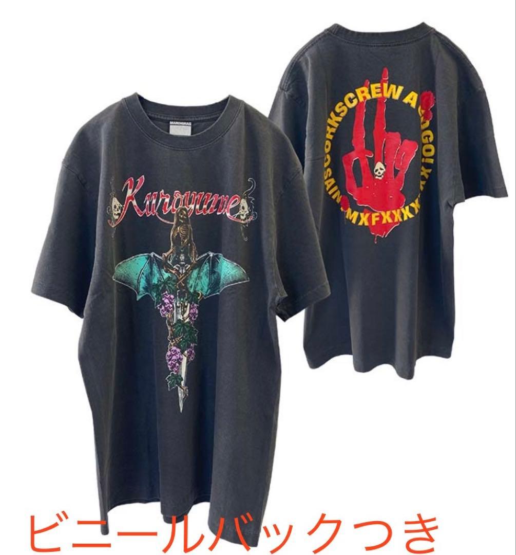 黒夢 × SAINT Mxxxxxx Tshirts （pigment）M