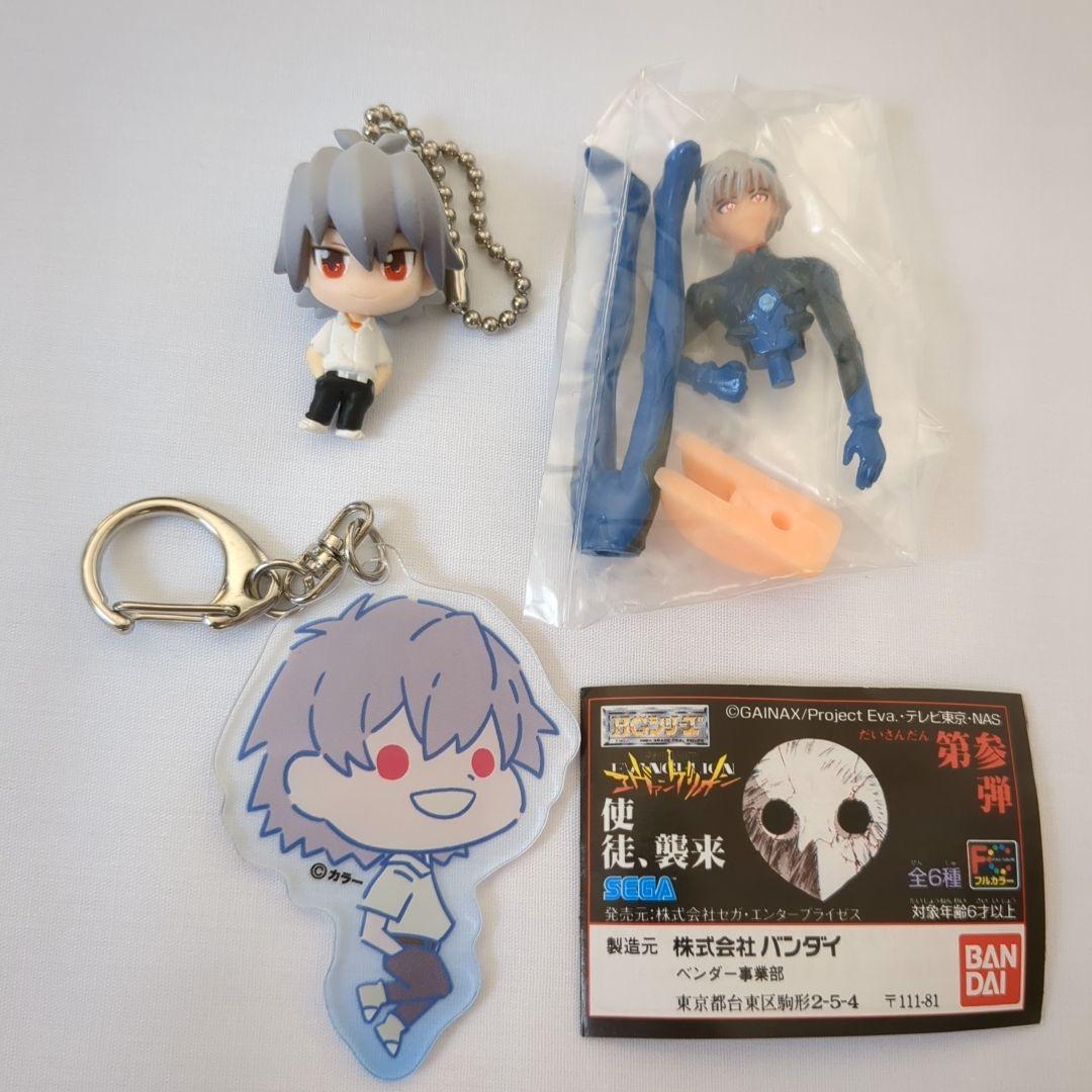 エヴァンゲリオン エヴァ 渚カヲル グッズ まとめ売り 14点 - メルカリ