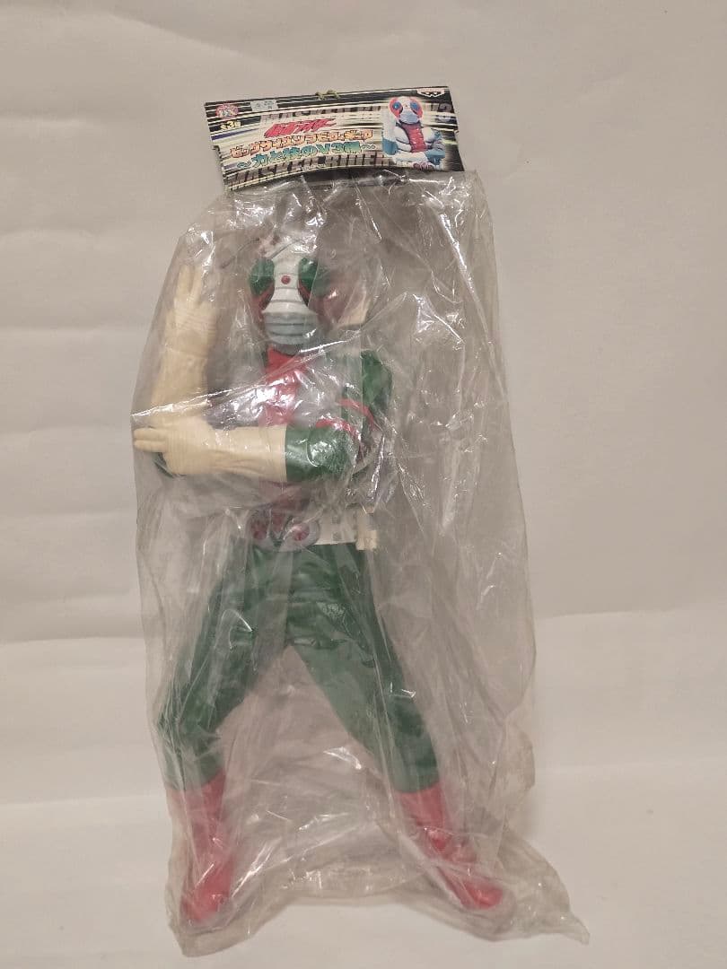 【1999年当時物・未開封】仮面ライダーV3 DXビッグサイズ ソフビ
