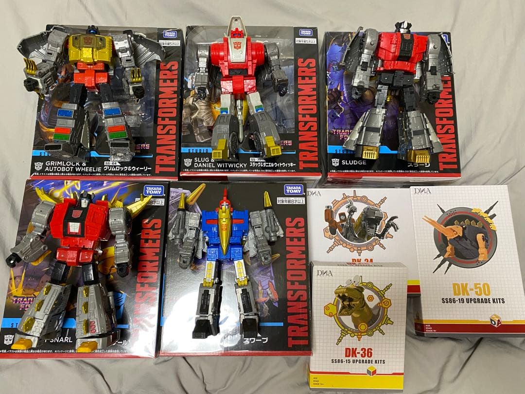 トランスフォーマー　スタジオシリーズ　ダイノボットセット　アップグレードパーツ付