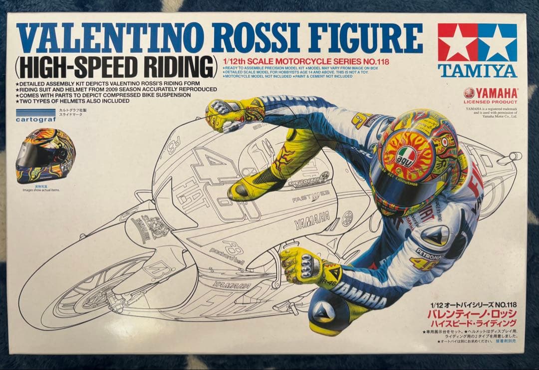 入手困難★未開封☆TAMIYA 1/12 バレンティーノ・ロッシ フィギュア