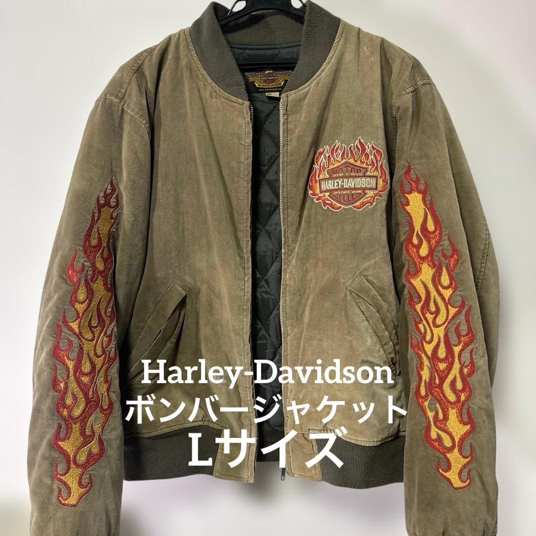 【希少】ハーレーダビッドソン 90s Chrome Sweet Chrome