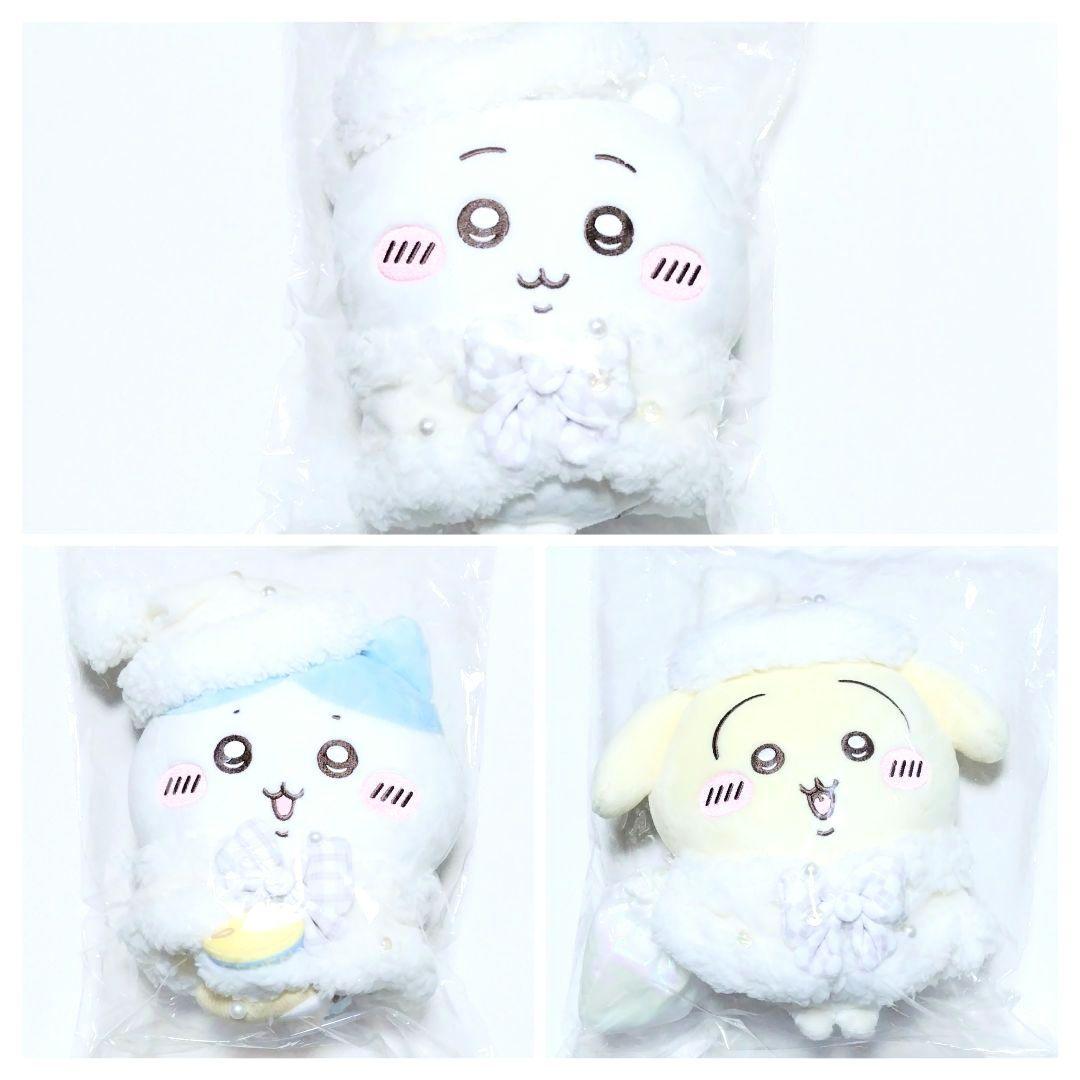 ちいかわ プレゼントフォーユーなぬいぐるみ ちいかわ ハチワレ うさぎ