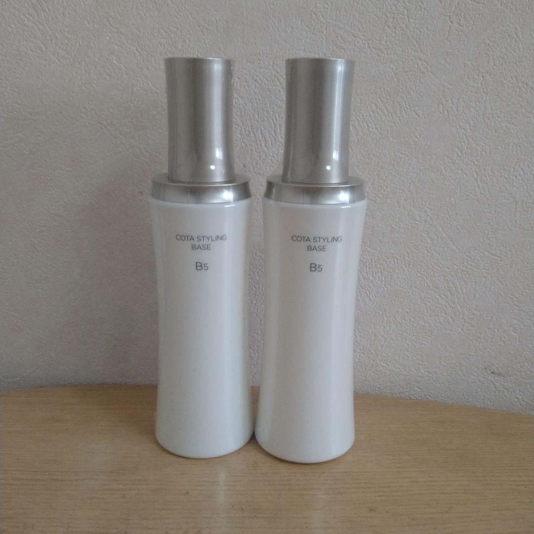 コタスタイリングベース　B5 200g×2本