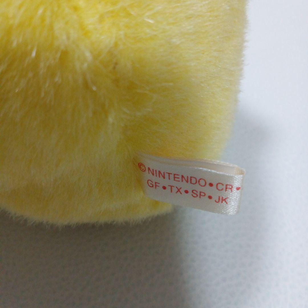 初期 ピカチュウ ぬいぐるみ TOMY お腹を押すと鳴く 美品 希少 - メルカリ