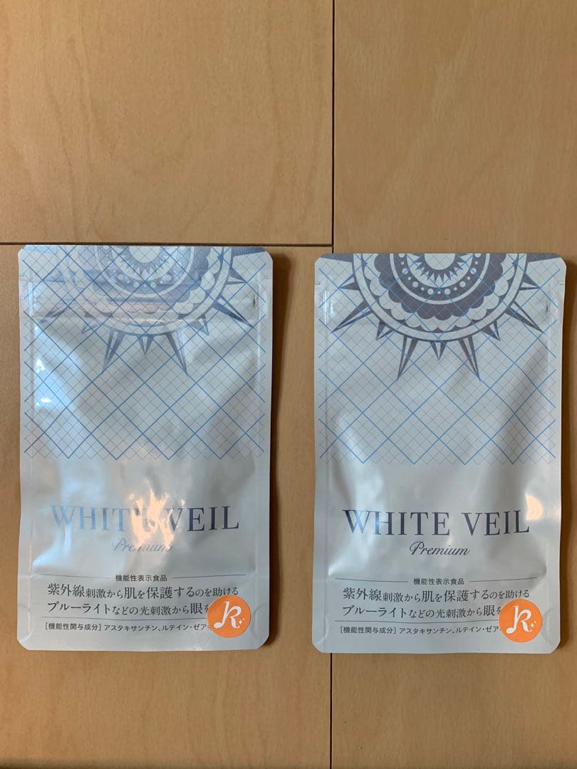 ホワイトヴェールプレミアム 2袋ホワイトヴェールプレミアム 30粒×2袋