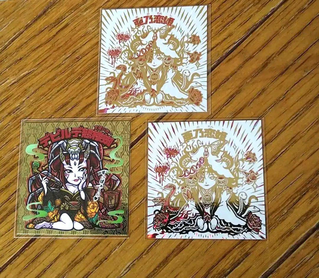 ミスプリ　亜乃恋姫　トキメキ妖怪退治