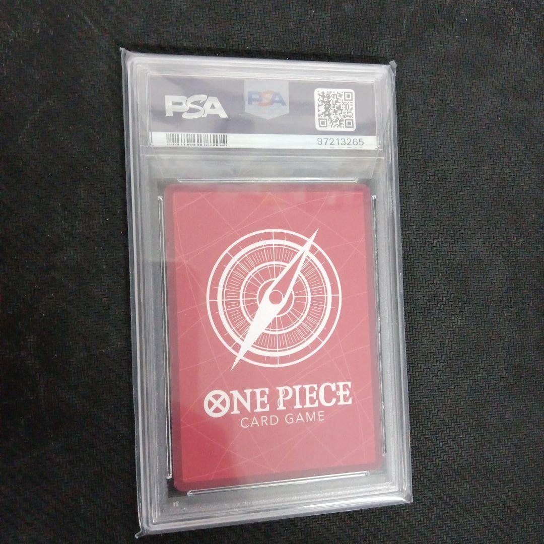 PSA10 モンキー・D・ルフィ L リーダー パラレル OP01-003 - メルカリ