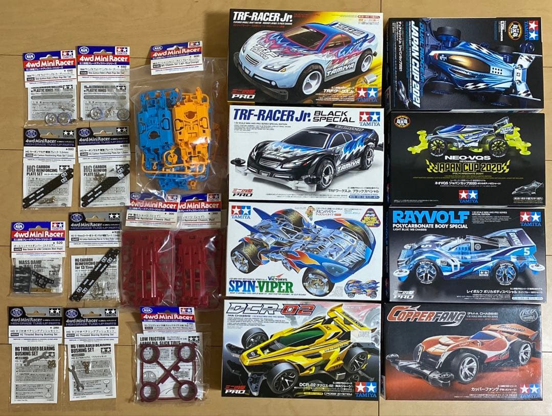 早い者勝ち】ミニ四駆引退セット① - メルカリ