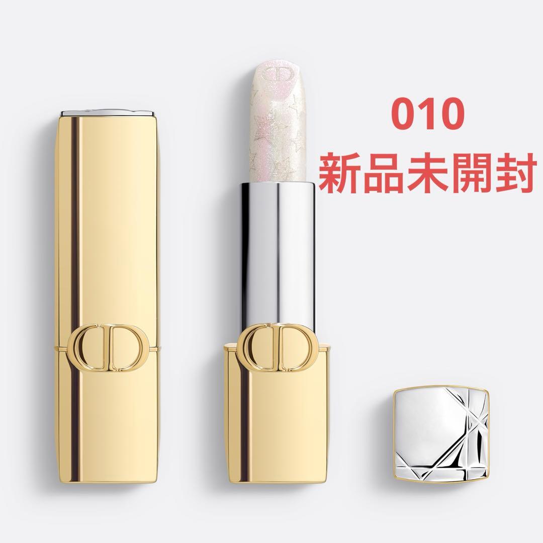 【新品未開封 24時間以内匿名発送】 010 クリスタルスパークル dior