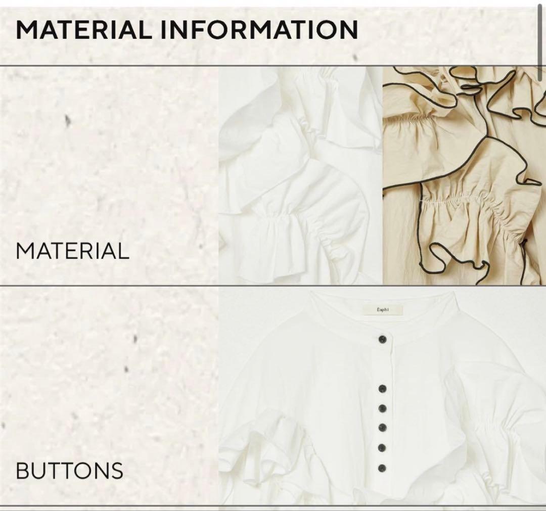 EAPHI FEELING FRILLS BLOUSE - メルカリ