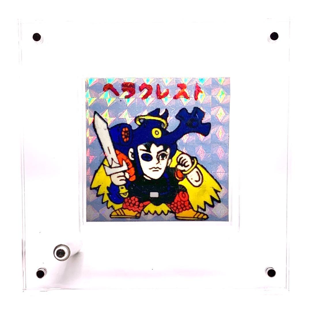 ヘラクライスト駄菓子屋コスモスガチャ無印旧ビックリマンシール