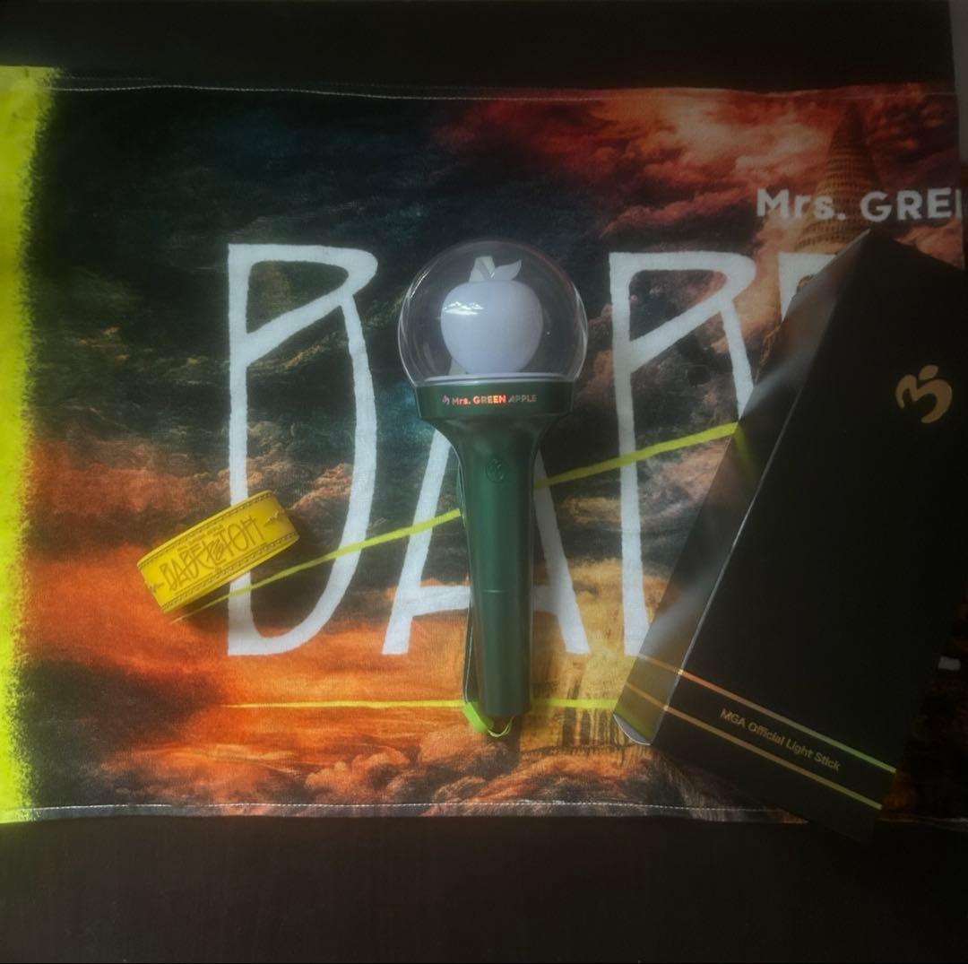 ミセスグリーンアップル バベルの塔 グッズ 3点セット タオルペンライ