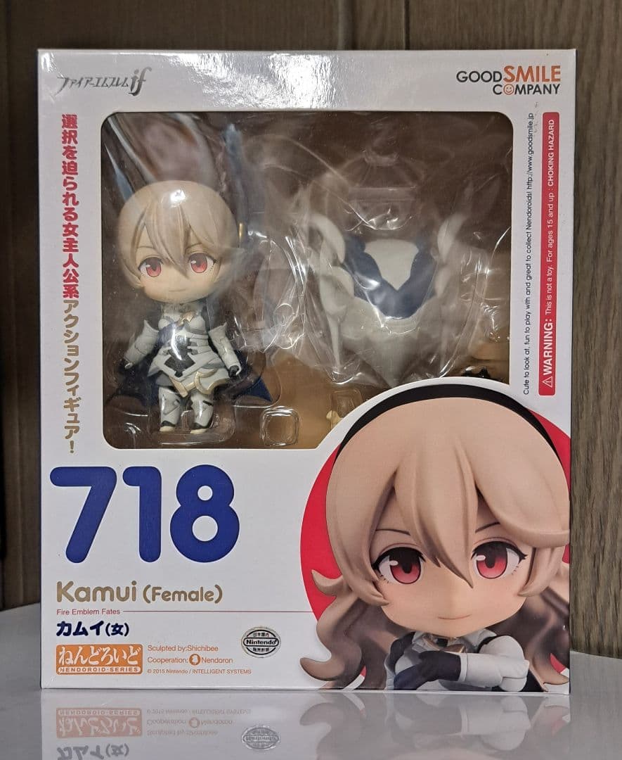 ねんどろいど ファイアーエムブレム カムイ FIG]ねんどろいど 718 カムイ(女) ファイアーエムブレムif 完成品 可動