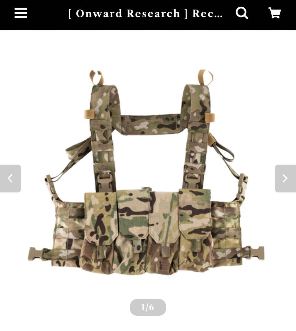 Onward Research RecceRig色Multicam Tropic