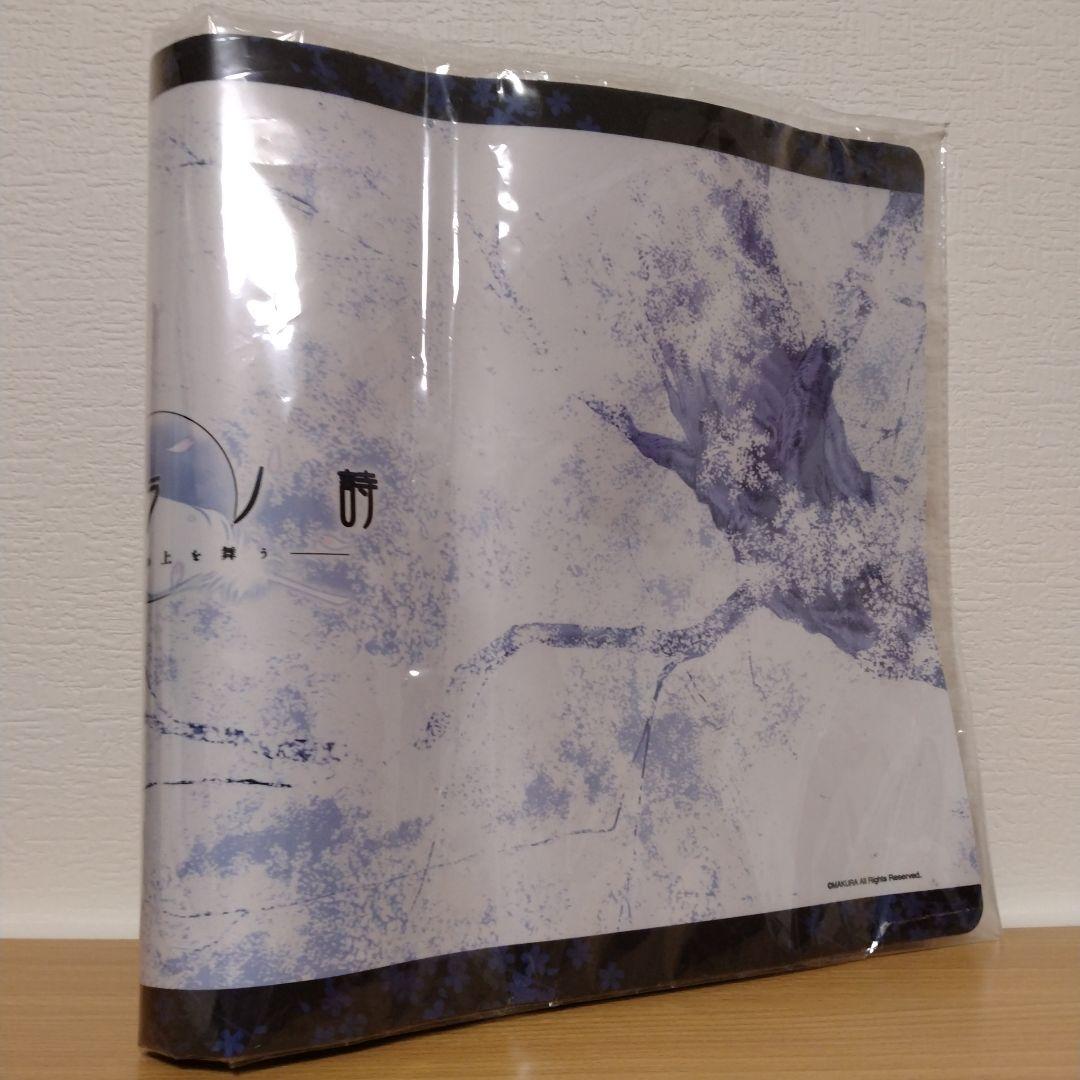 サクラノ詩 万能ラバーマット(プレイマット) ケロQ・枕 - メルカリ