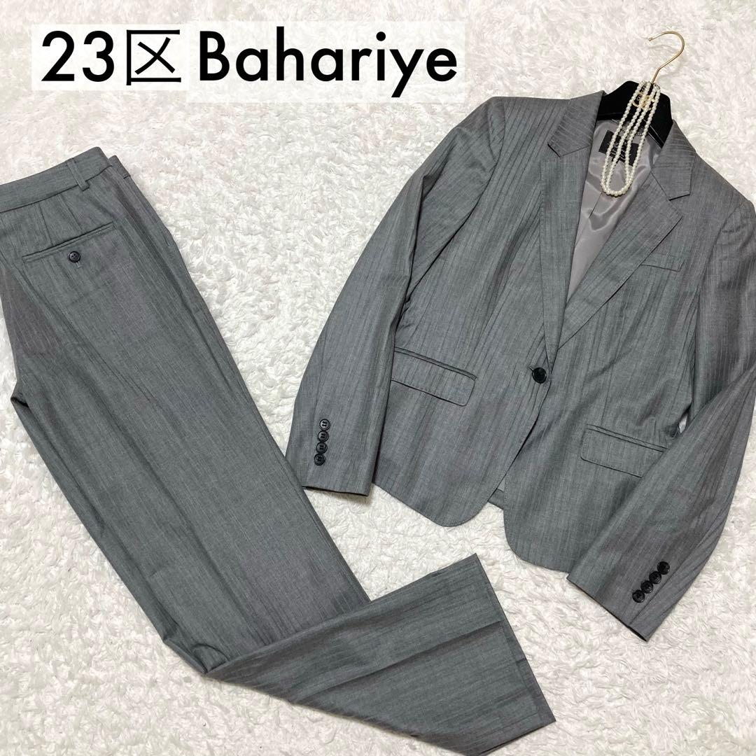 極美品♡23区 Bahariye パンツスーツ セットアップ ストライプ グレー カシミヤブレンド フランネルストライプスーツ（スーツ）｜STRASBURGO
