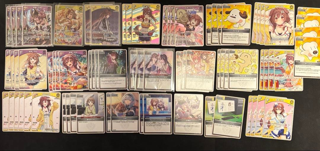 【デッキ50枚＋調整】優勝デッキ　ホロカ　戌神ころね　SorAZセレブレーション