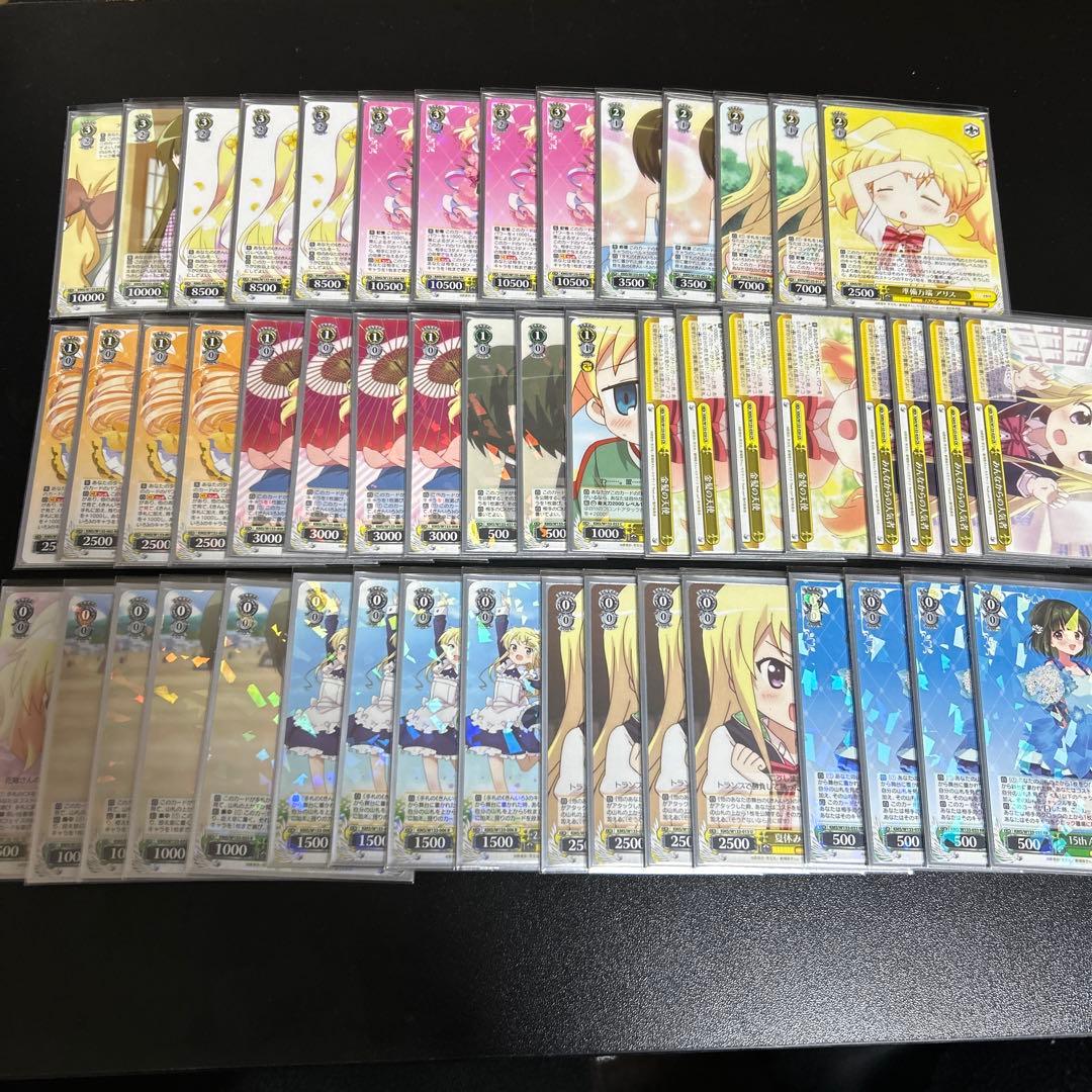 ヴァイスシュヴァルツ　きんいろモザイク　デッキ　パーツ Amazon.co.jp: ヴァイスシュヴァルツ ブースターパック きんいろ