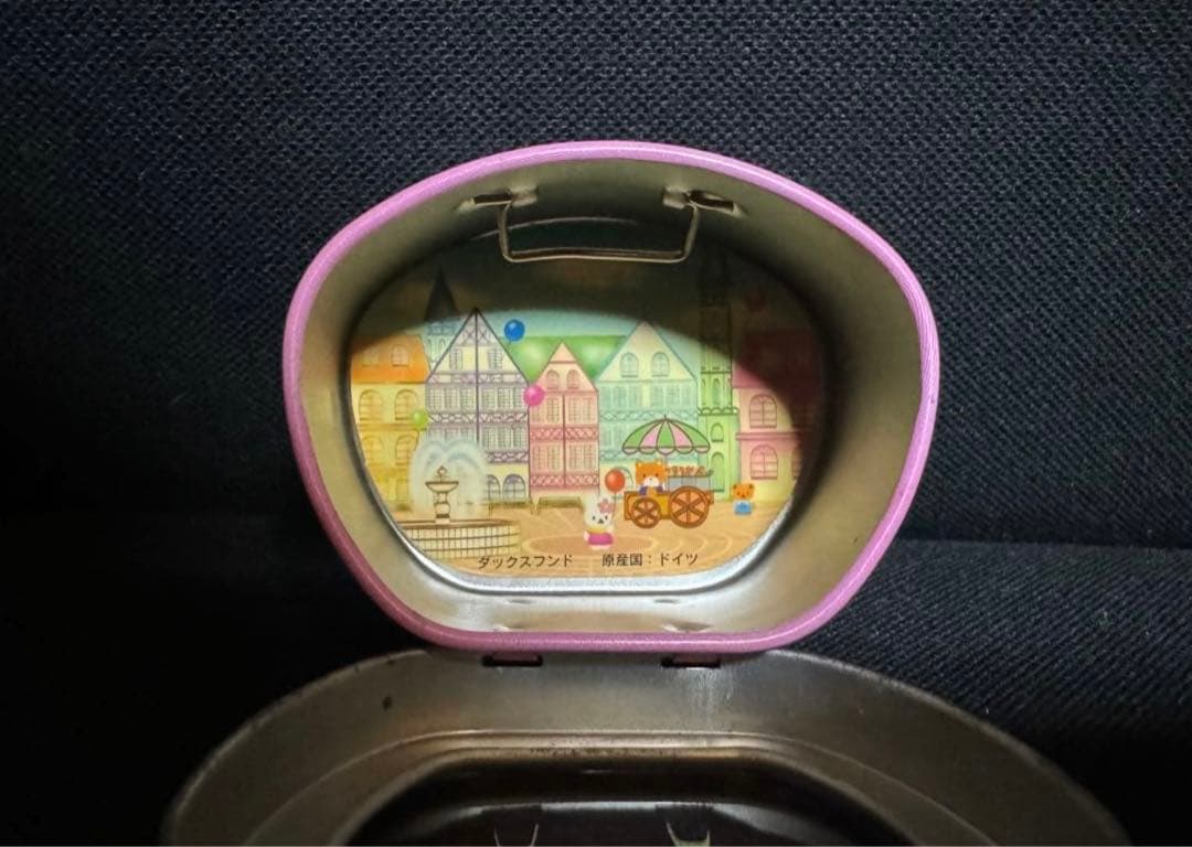 ハローキティ 世界の子犬のお散歩 シリーズのマスコットが入った