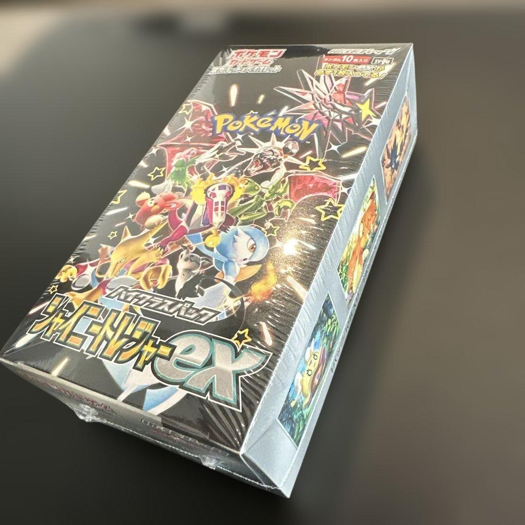 ポケモンカード シャイニートレジャーex 未開封ボックス シュリンク