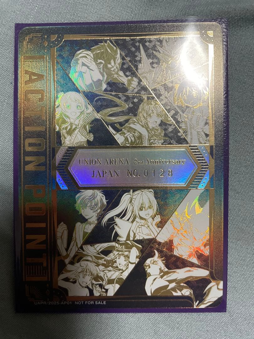 許すのが男だ様専用】 ap 0128 - メルカリ