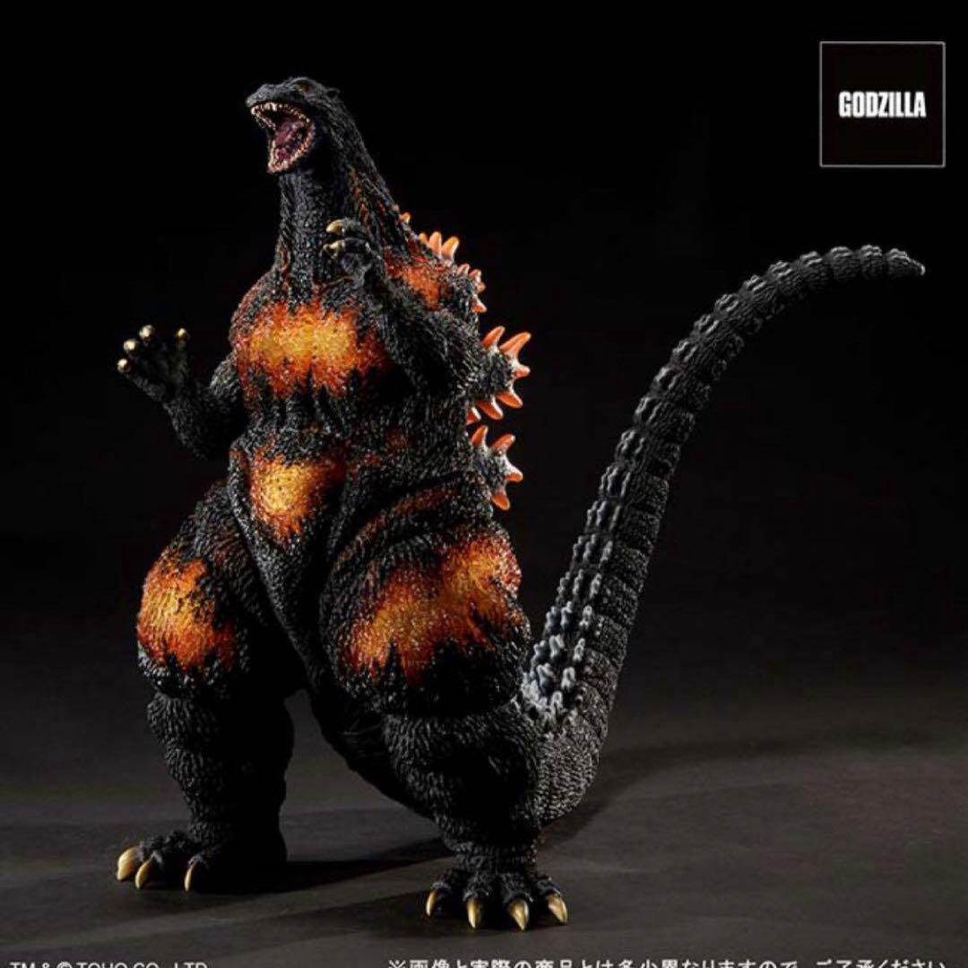 東宝30cmシリーズ ゴジラ1995ラストシーン ゴジラストア限定版