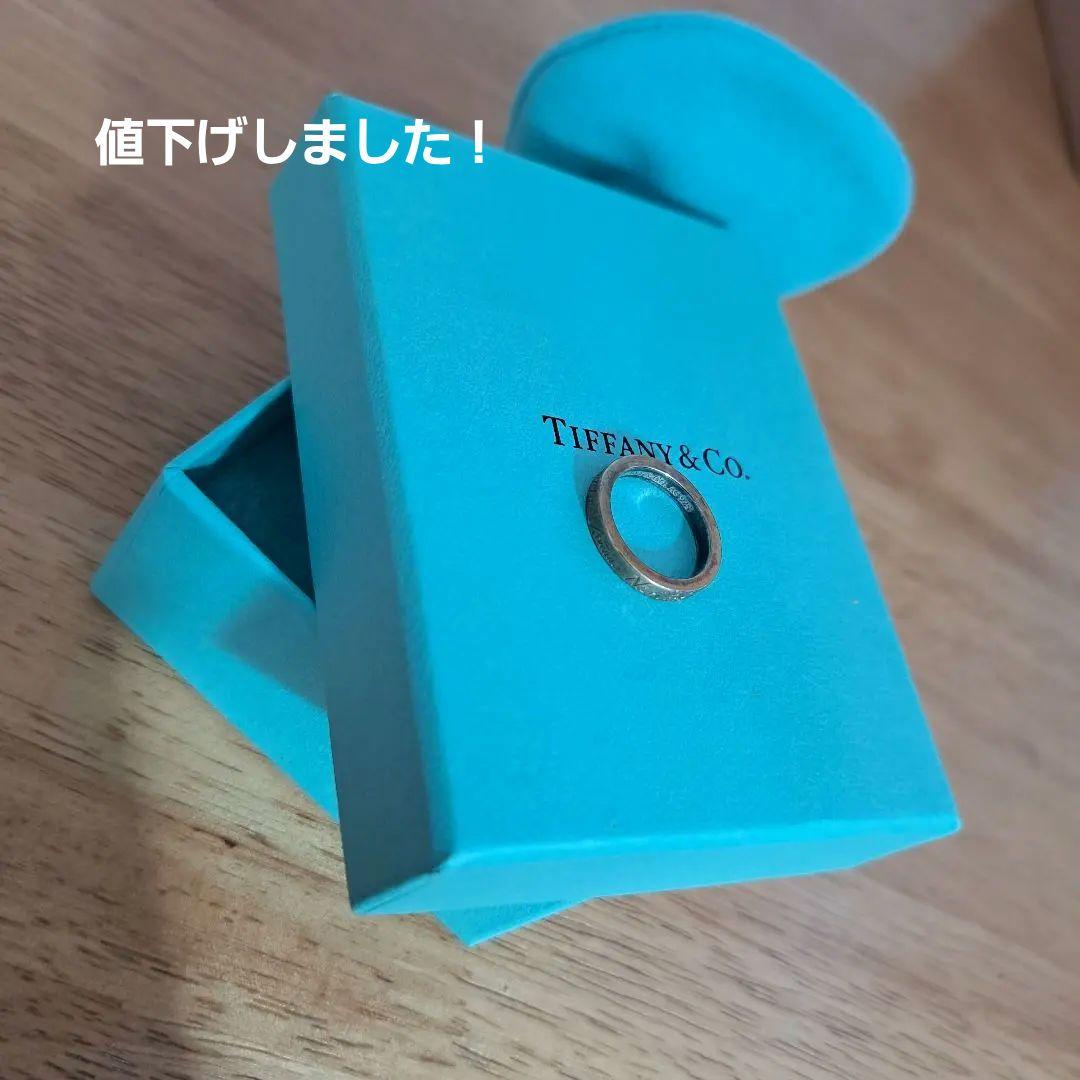 Tiffany & Co. ノーツナロー　ニューヨークシルバー925　６号