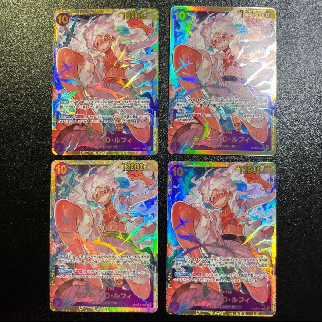 遊戯王ラッシュデュエル 語り継がれし英雄譚 スーパー - メルカリ