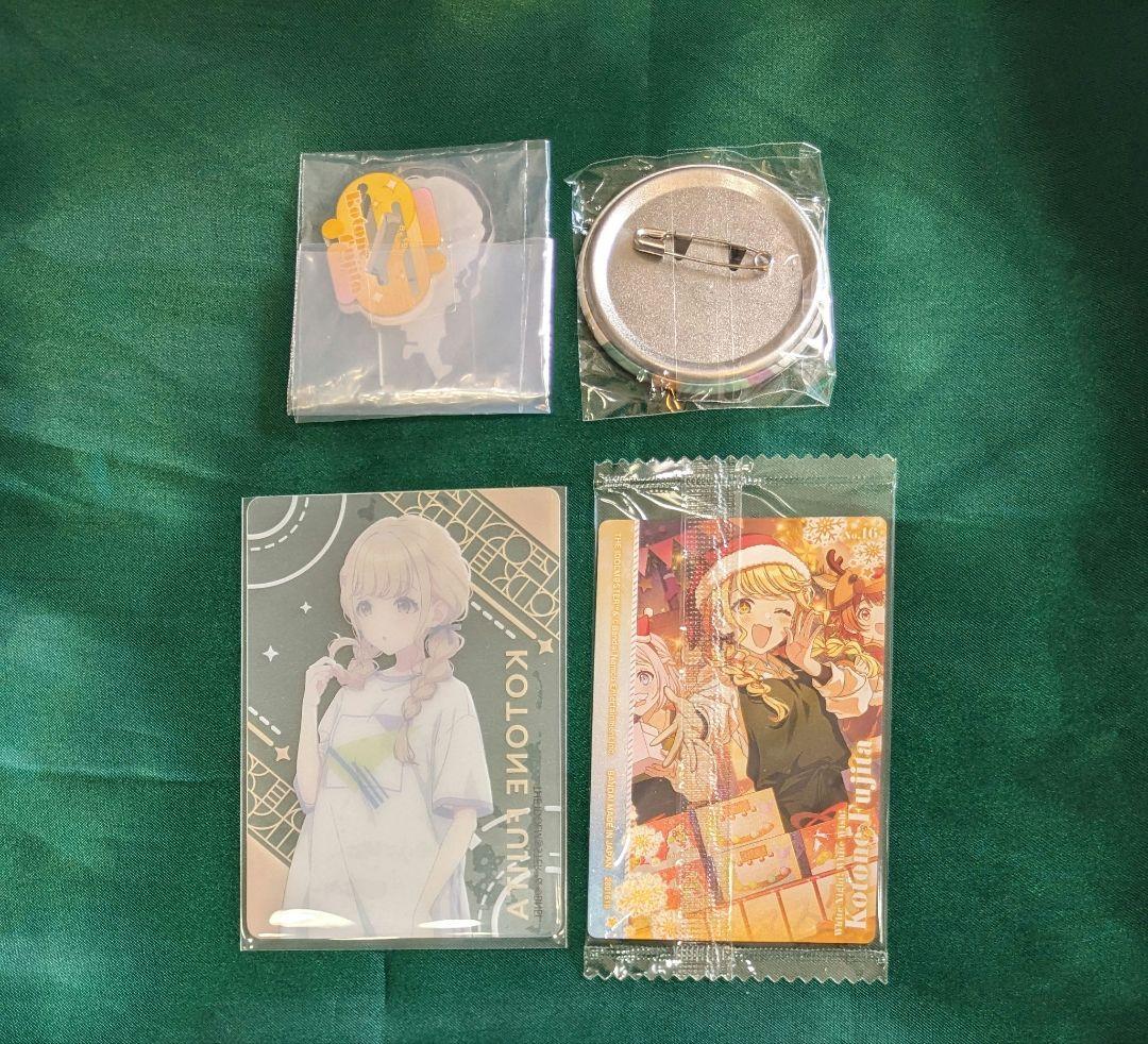 学マス 藤田ことね グッズ まとめ売り 学園アイドルマスター - メルカリ