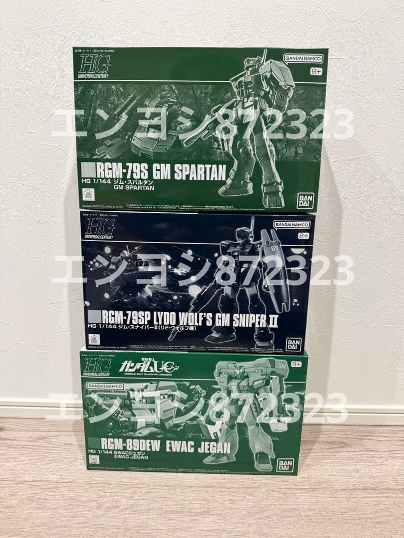 HG EWACジェガン ジムスナイパーⅡ（リドウォルフ機）ジム・スパルタン