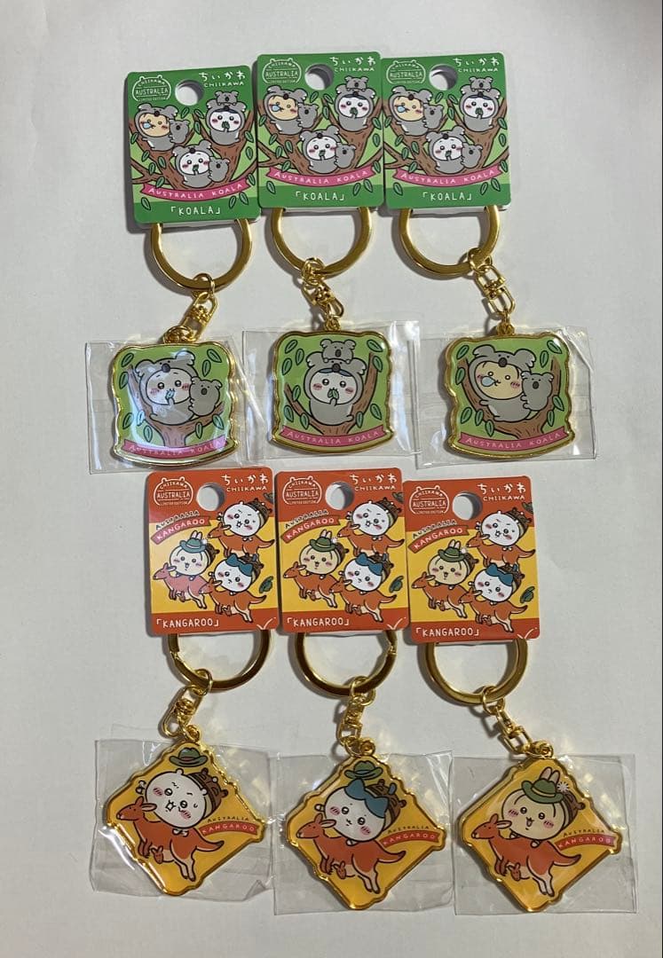 ちいかわ オーストラリア 限定 ご当地キーホルダー 全6種 - メルカリ
