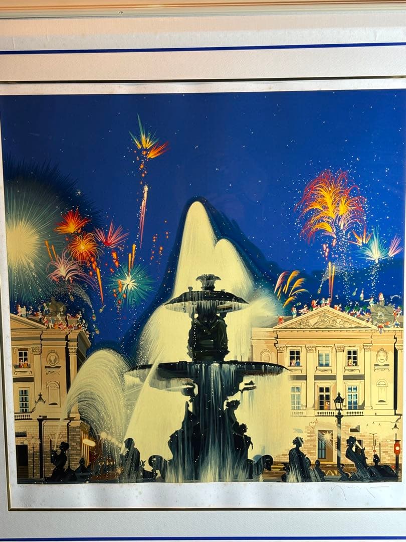 ヒロ・ヤマガタのシルクスクリーン116/250作品『コンコルド広場の噴水』 絵画 ヒロ、ヤマガタ コンコルド広場の噴水 版画 シルクスクリーン