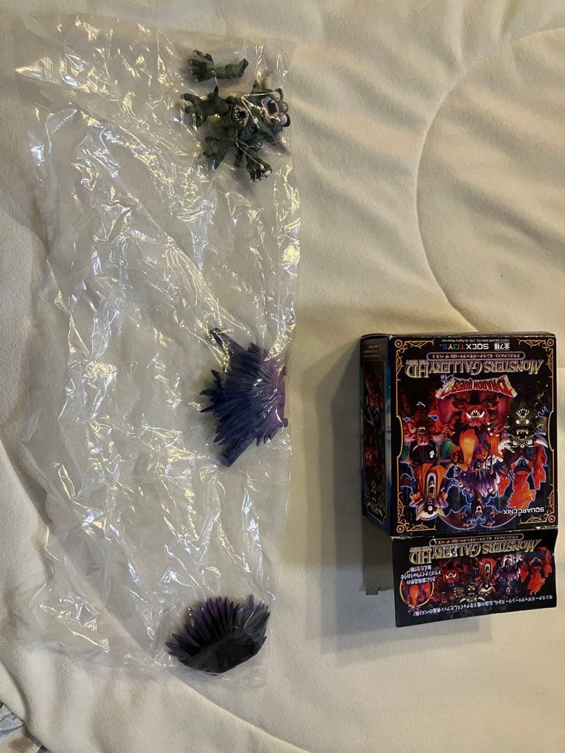 ドラゴンクエストモンスターズギャラリーhd ザ ベスト 中袋未開封