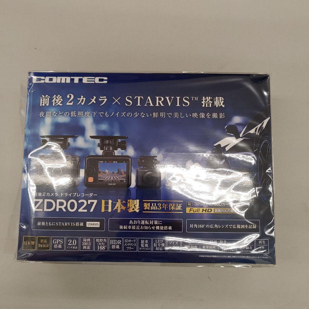 509444　コムテック ドライブレコーダー ZDR027 前後2カメラ コムテック（Comtec） ランキング1位 ドライブレコーダー 前後2カメラ