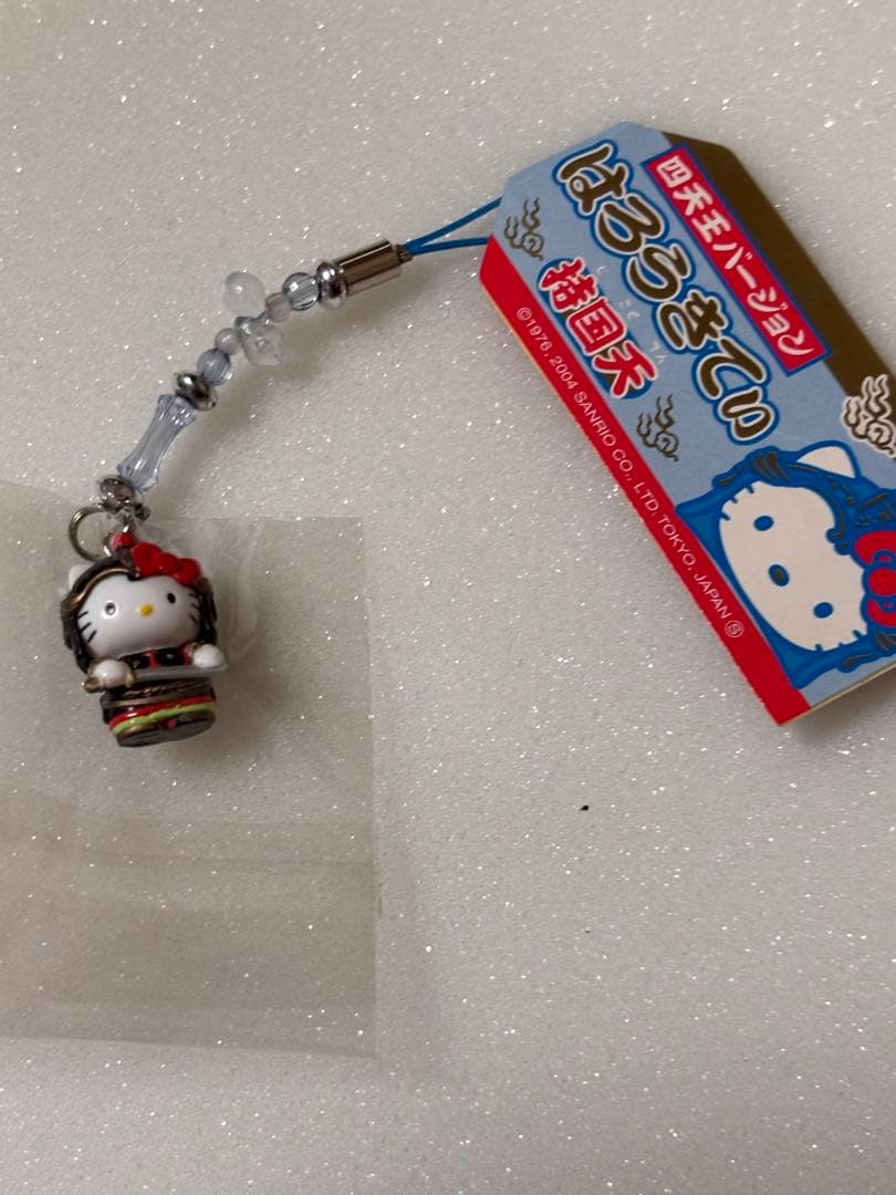 レア❣️未使用未開封！ご当地キティ番外編 四天王ビーズ根付け2004 4