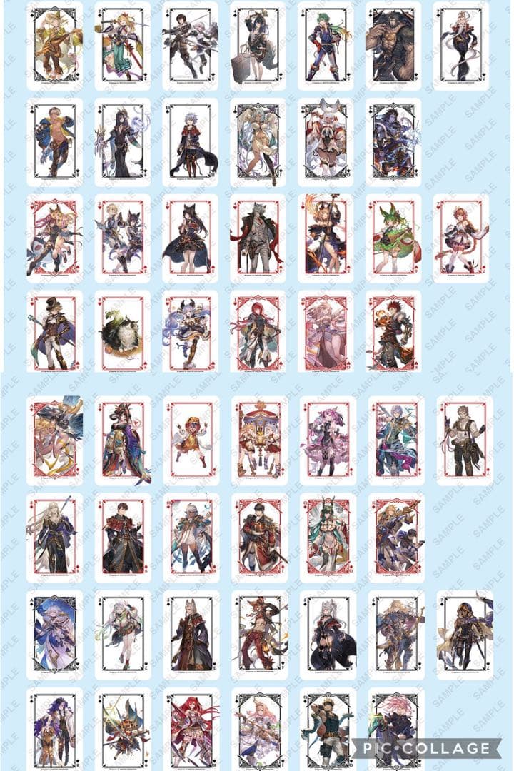 値下げOK】 グラサイキッチン 第4弾 トランプ コンプリートセット 52枚