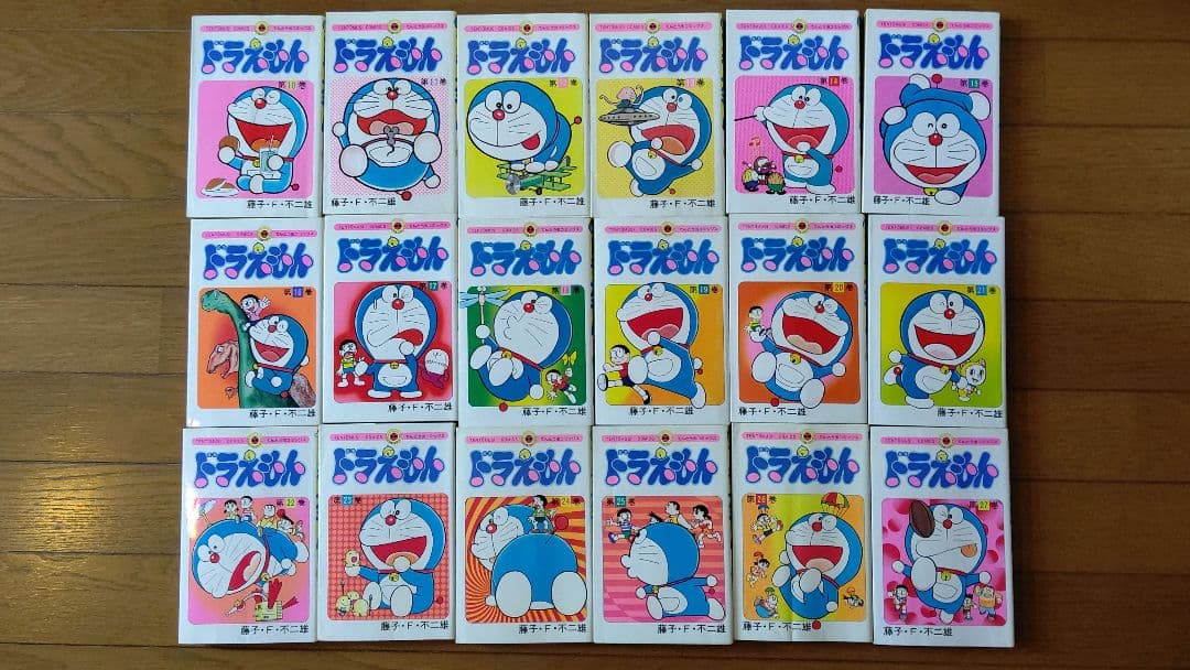 ドラえもん ドラえもんプラス単行本 全巻 - メルカリ