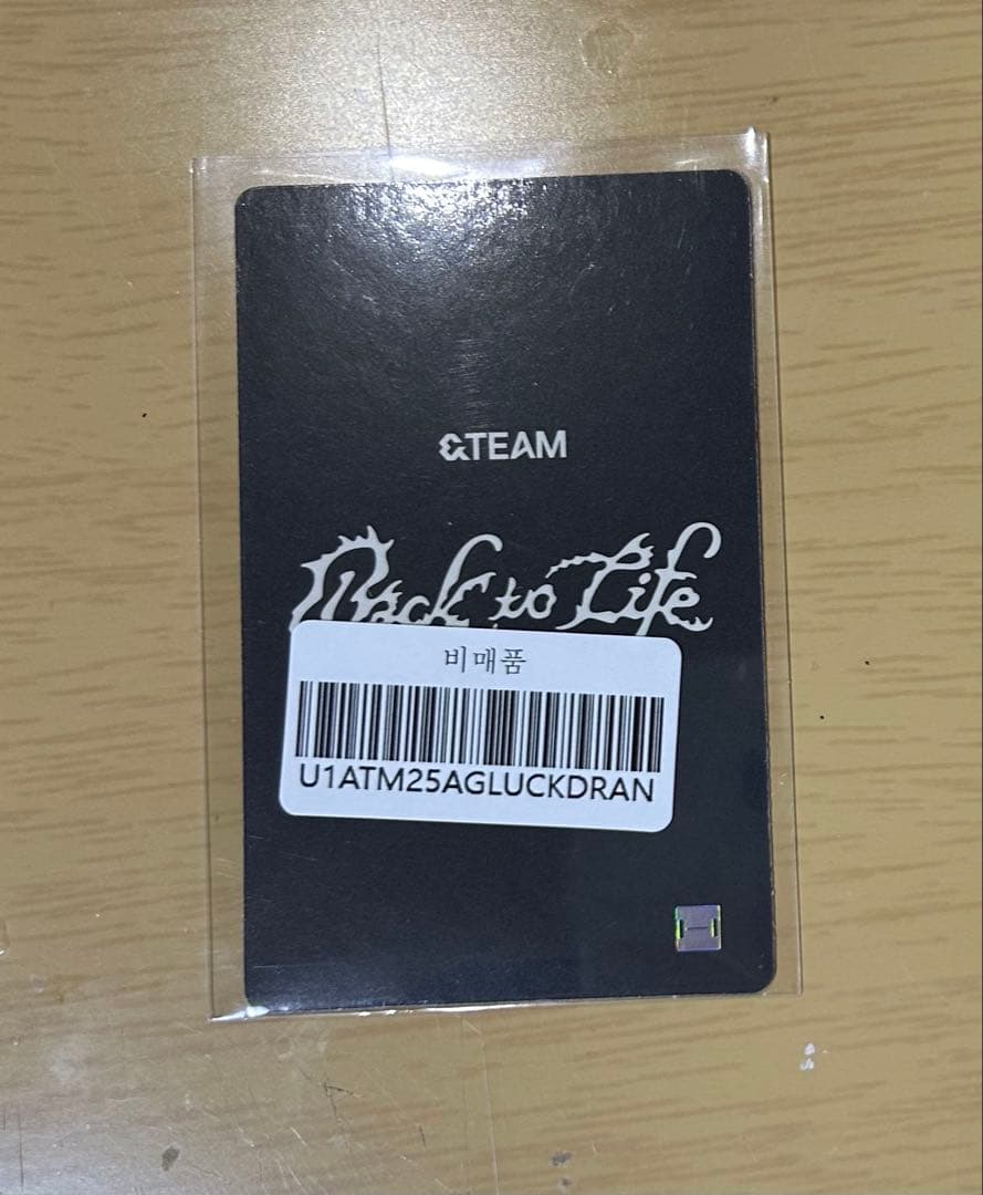 &TEAM JO BacktoLife weverse global ラキドロ - メルカリ