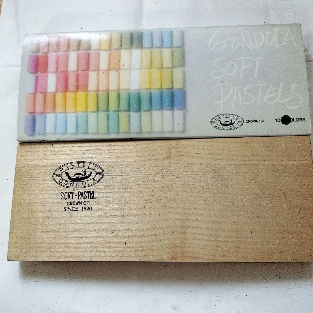 ゴンドラ ソフトパステル 100色 画材 絵画 パステル 美術 - メルカリ