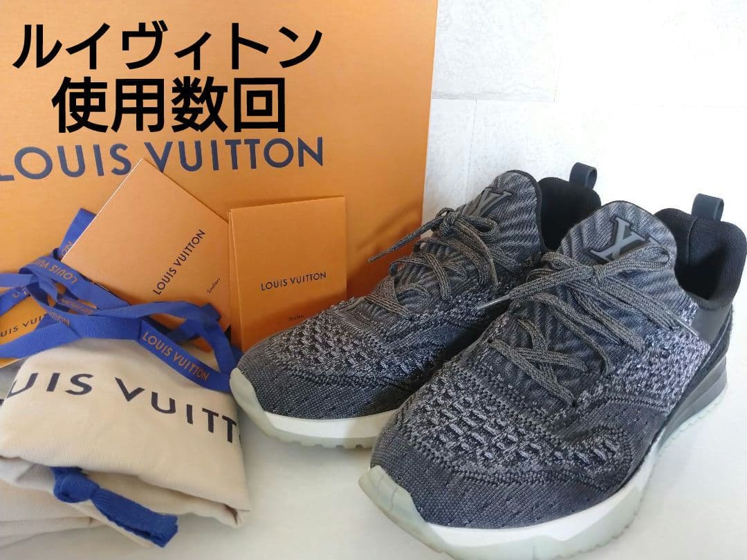 ルイヴィトン　VNRラインスニーカー LVロゴ入り 7.5 グレー×黒