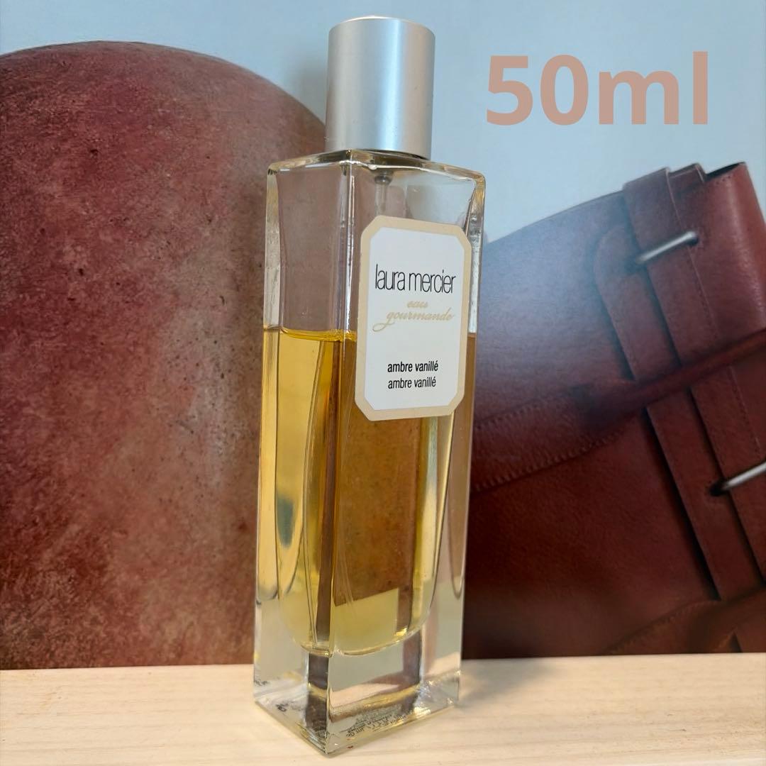 laura mercierローラメルシエ オードトワレアンバーバニラ香水50ml