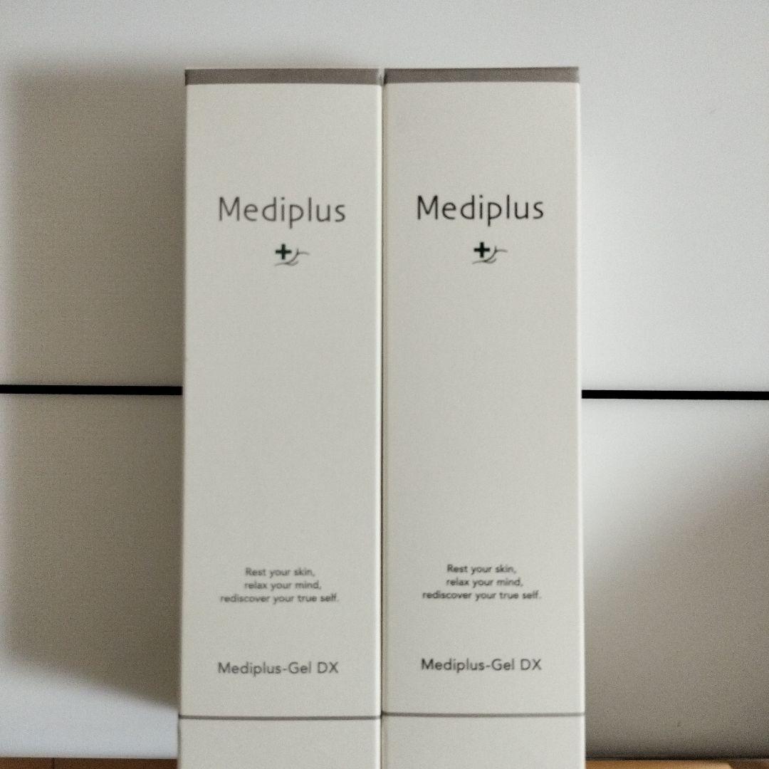 メディプラスゲルDX 美容液160ｇ×2個セット