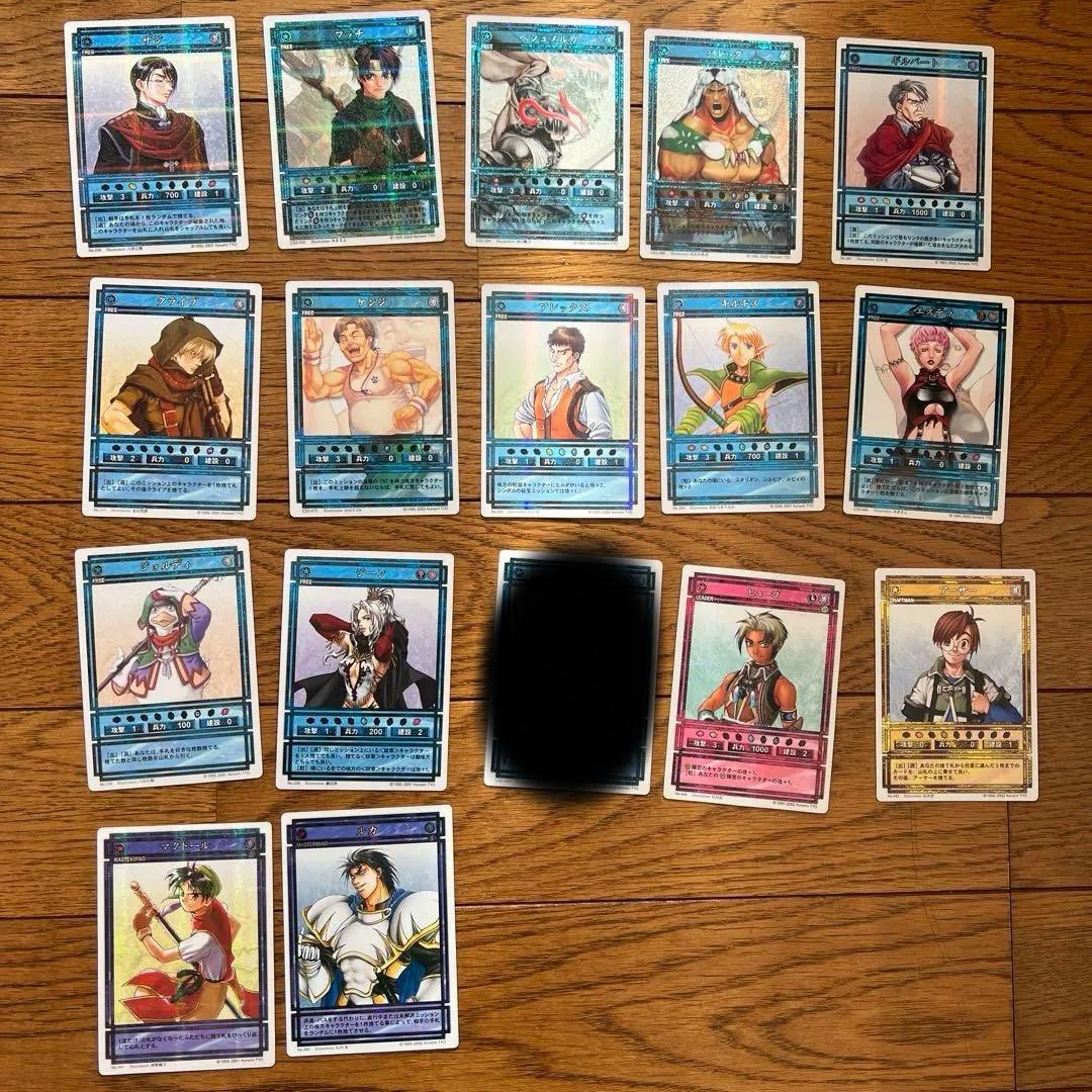 幻想水滸伝　カードストーリーズ　キラ　17枚セット